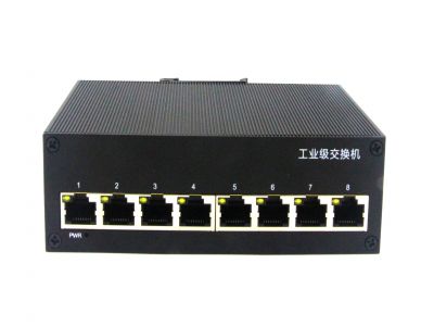 百兆8口工業(yè)級以太網(wǎng)交換機