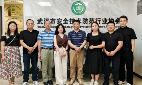 宇航工業(yè)交換機赴湖北省安協(xié)、武漢市安協(xié)參觀交流！