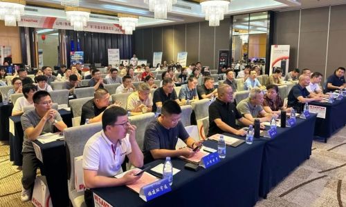 地市“千城行”暨《安全防范工程通用規(guī)范》(GB55029-2022) 宣貫暨福建省安防行業(yè)研討交流會(huì)?漳州、三明、福建圓滿成功！