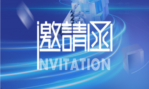 宇航工業交換機八月活動精彩預告，期待您的蒞臨！