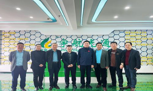 熱烈歡迎“駐馬店市/新蔡縣委/縣領導 ”一行領導蒞臨宇航指導工作！